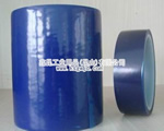 PE藍(lán)色保護(hù)膜